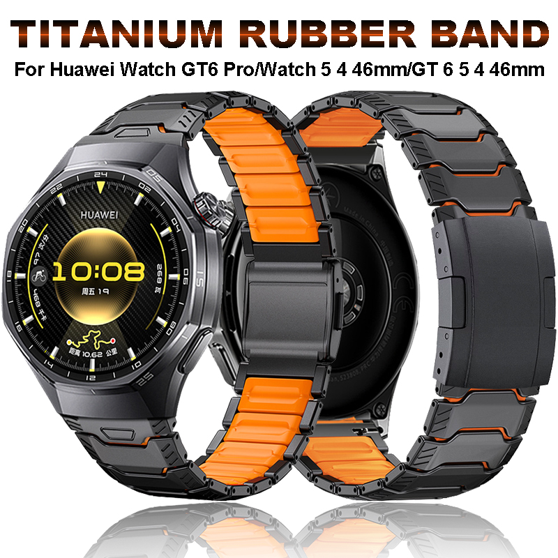 Luxury Watch Rubber Strap - Luxury Titanium Rubber Strap For Huawei