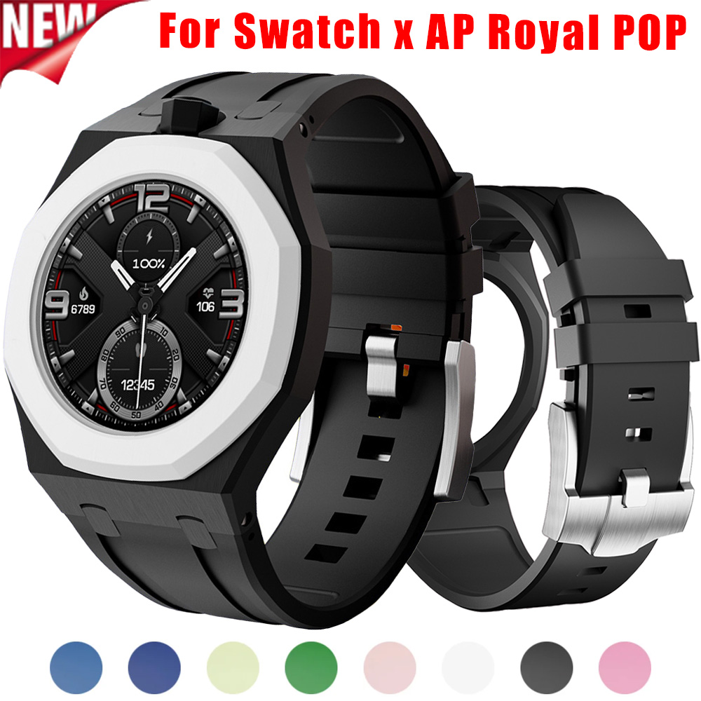 Luxury Watch Rubber Strap - PC Case Rubber Strap for Swatch