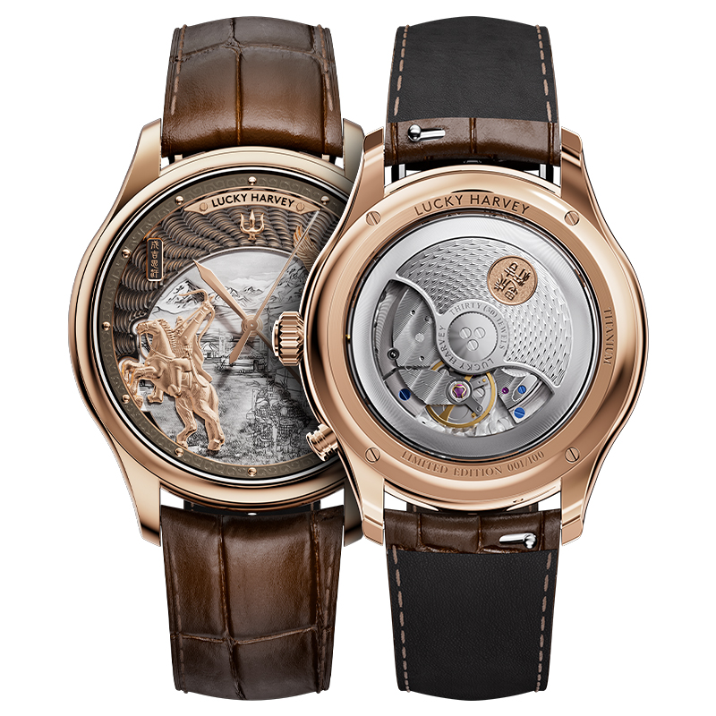 Lucky Harvey Limited 3D Hero G - Guilloché Dial Watch ulasan dan harga